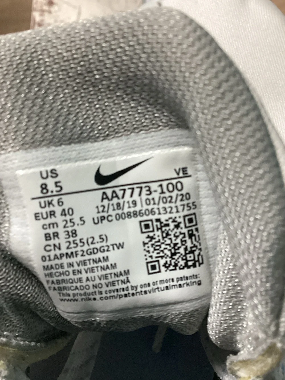 Nike breathable training